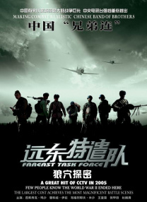国产亚洲一区精品